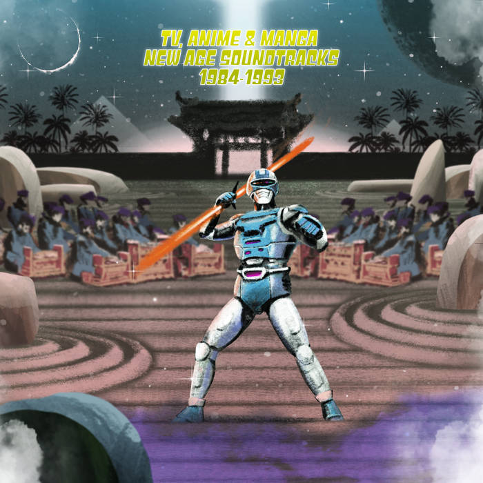 Various Artists - TV, Anime & Manga (Vinyl)