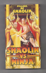 SHAOLIN VS NINJA Sealed Movie VHS Tape