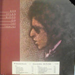 Bob Dylan - Blood on the Tracks (Pre-Owned Vinyl)