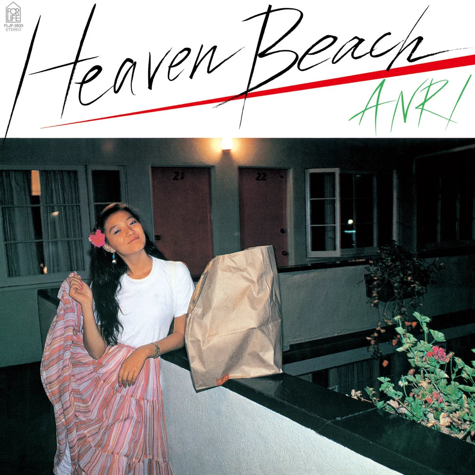 Anri - Heaven Beach (Vinyl)