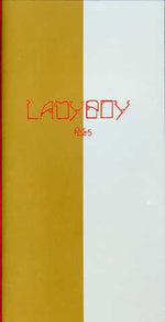 the album cover for Thomas Fortman - Ladyboy [Import]
