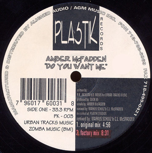 Amber McFadden : Do You Want Me (12")