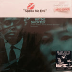 Wayne Shorter : Speak No Evil (LP, Album, Ltd, Cle)