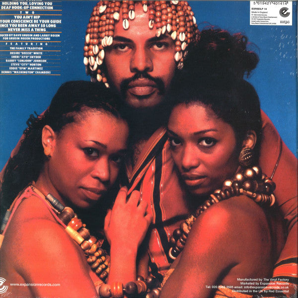 Don Blackman : Don Blackman (LP, Album, RSD, Ltd, RE, 180)