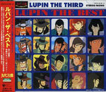 the album cover for Lupin The Best / OST Jpn - Lupin the Third: Lupin the Best (Original Soundtrack)