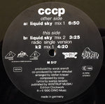 CCCP* : Liquid Sky (Mix 1) (12", Maxi)