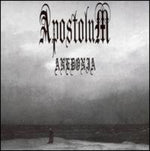 the album cover for Apostolum - Anedonia
