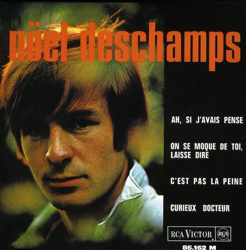 the album cover for Noel Deschamps - Ah Si J'avais Pense