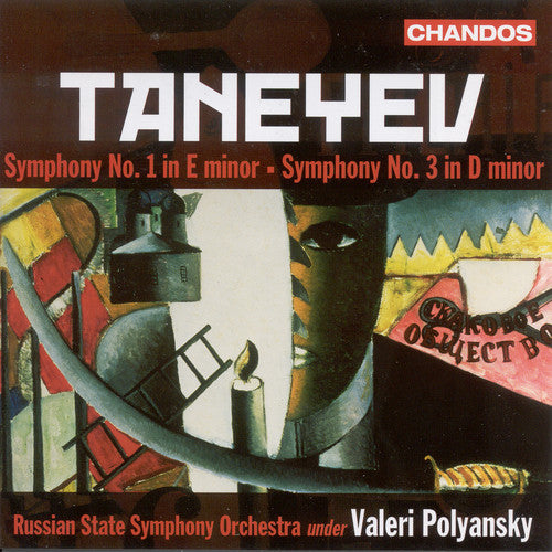 the album cover for Valery Polyansky - Symphony 1 & 3