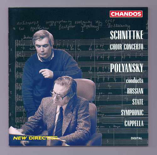 the album cover for Valery Polyansky - Choir Concerto