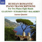 the album cover for Aurora - Russian Romantic Piano Transcription [Limited Edition]