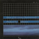 Ultravox : Lament (7", Single, Ltd, Cle)