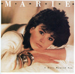 Marie Osmond - I Only Wanted You (CD)