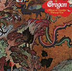 オレゴン - もう一つの現代音楽（CD）