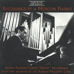 the album cover for DMITRY PAPERNO - Piano Works: Brahms, Liszt, Chopin, Grieg, Etc