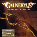 the album cover for Galneryus - One For All-All For One [Import]