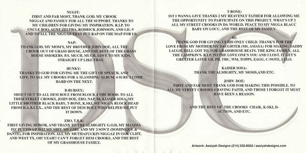 DSC (6) : Who U Thank It Be? (CD, Album)