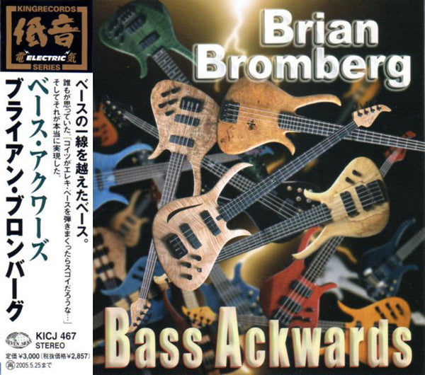 Brian Bromberg : Bass Ackwards (CD, Album)