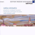 the album cover for Rodion Shchedrin - Shchedrin: Polyphonic Notebook