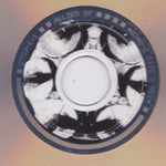 Bone Thugs-N-Harmony : The Art Of War (2xCD, Album)