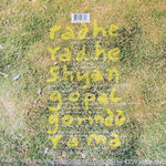 The Dream Academy : Love (12", Maxi)