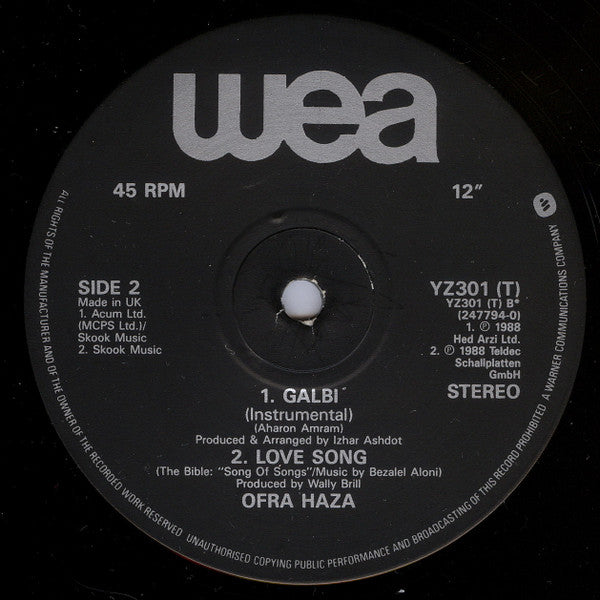 Ofra Haza : Galbi (The Sehoog Mix) (12")