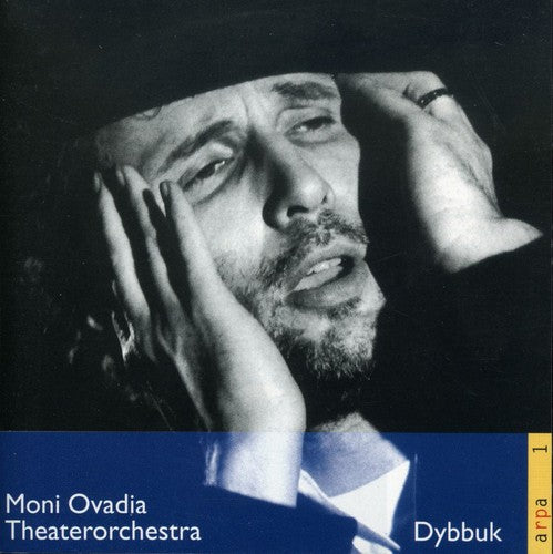 the album cover for Moni Ovadia - Dybbuk [Import]