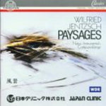 the album cover for Elisabeth Chojnacka - Paysages [Import]