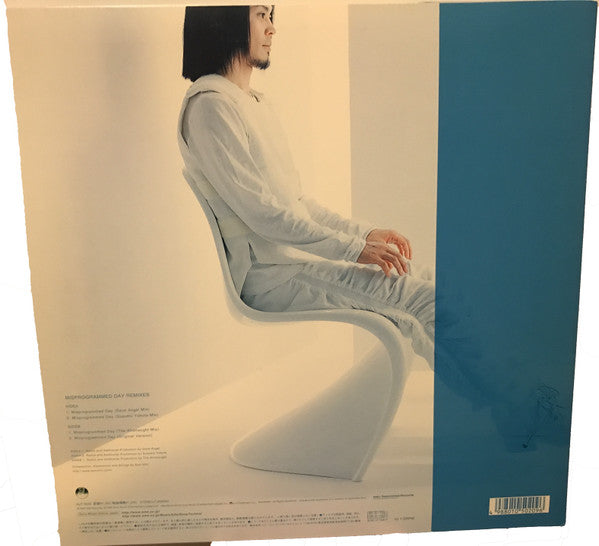 Ken Ishii : Misprogrammed Day (Remixes) (12")
