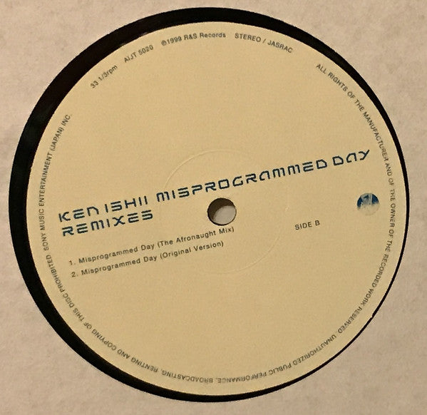 Ken Ishii : Misprogrammed Day (Remixes) (12")