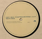 Ken Ishii : Misprogrammed Day (Remixes) (12")