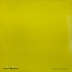 Various : Jazz Com Bossa E.P. (12", EP)