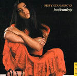 the album cover for Sissi Atanassova - Bum Bum Boje [Import]
