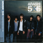 the album cover for Arashi - 5x5 The Best Selection Of 2002-2004 [Import]