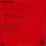 The Members : Going West (Dub Version) (12")