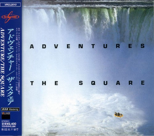 the album cover for T-Square - Adventures [Import]