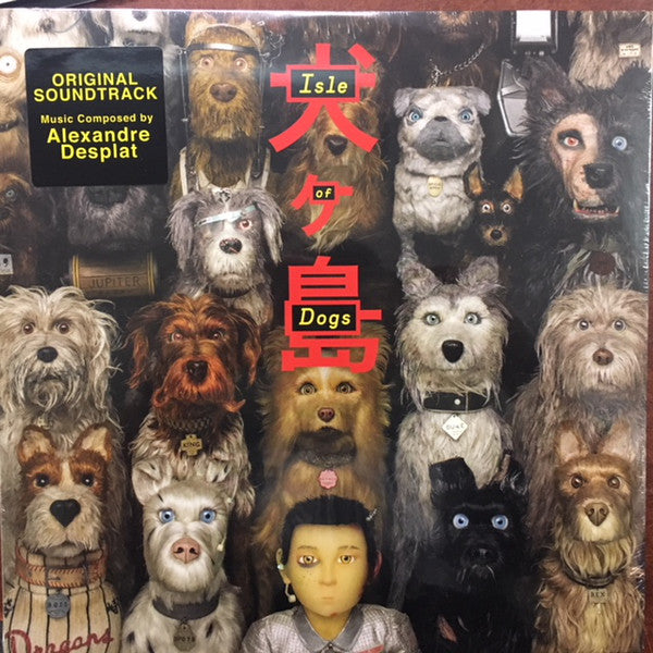 Alexandre Desplat : Isle Of Dogs (Original Soundtrack) (LP, Album, 180)