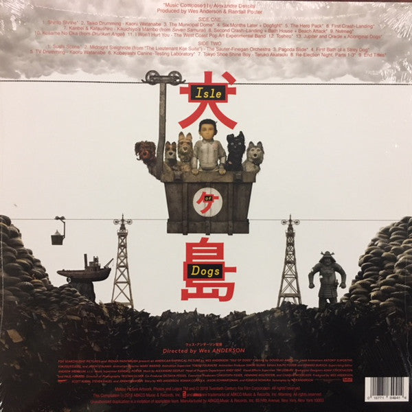 Alexandre Desplat : Isle Of Dogs (Original Soundtrack) (LP, Album, 180)