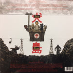 Alexandre Desplat : Isle Of Dogs (Original Soundtrack) (LP, Album, 180)