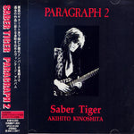 the album cover for Saber Tiger - Vol. 2-Paragraph [Import]