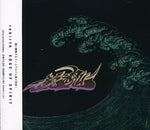 the album cover for Edge Of Spirit - Rebirth