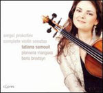 the album cover for Plamena Mangova - Complete Violin Sonata