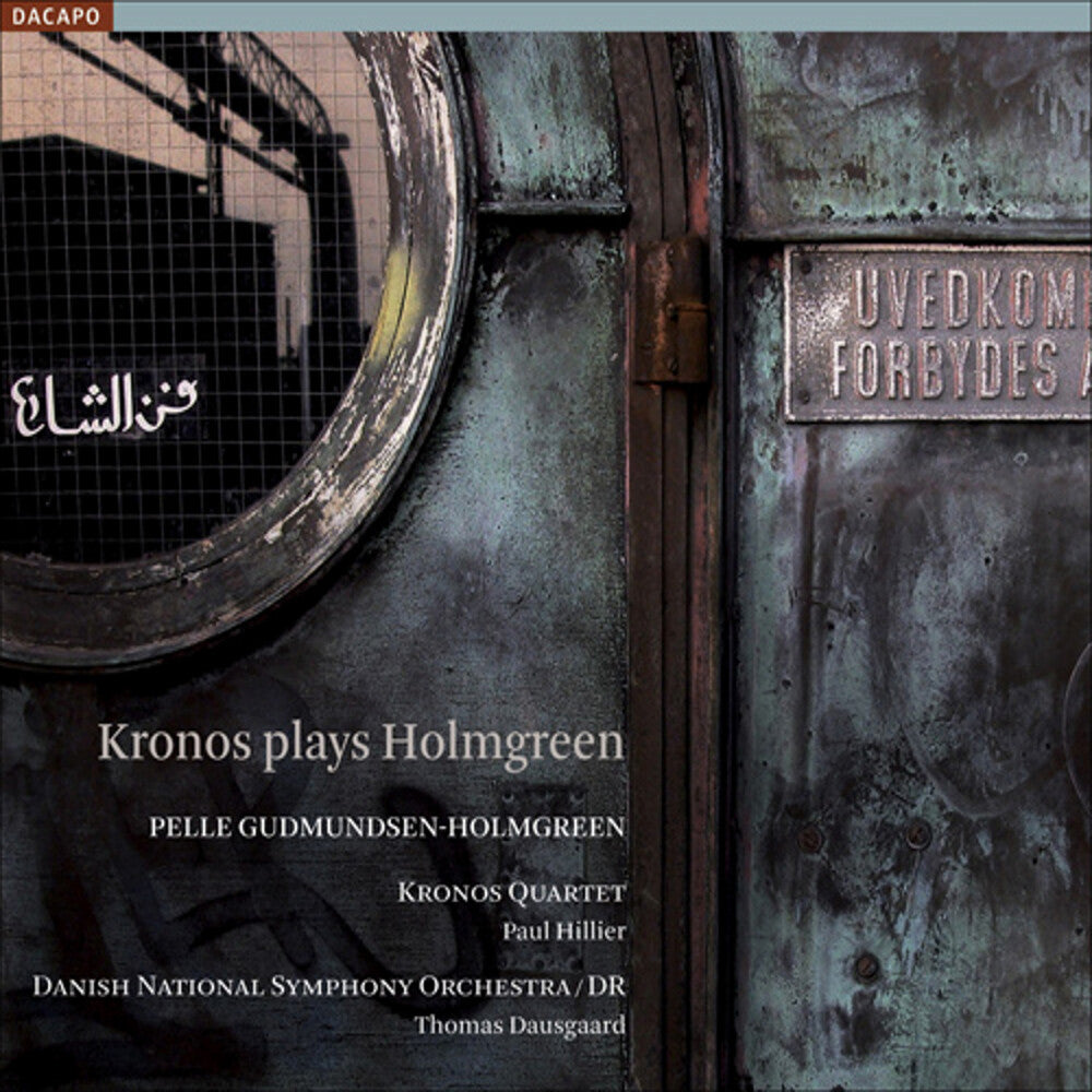 the album cover for K Riisager - Kronos Plays Holmgreen