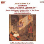 the album cover for Stephen Gunzenhauser - Overtures