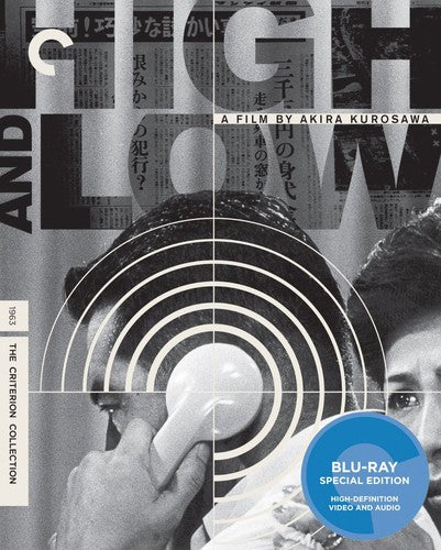 Alto y bajo (Colección Criterion) (Blu-ray)