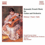 the album cover for GERALD GARCIA - Romantic French Music for Guitar & Orchestra / Various
