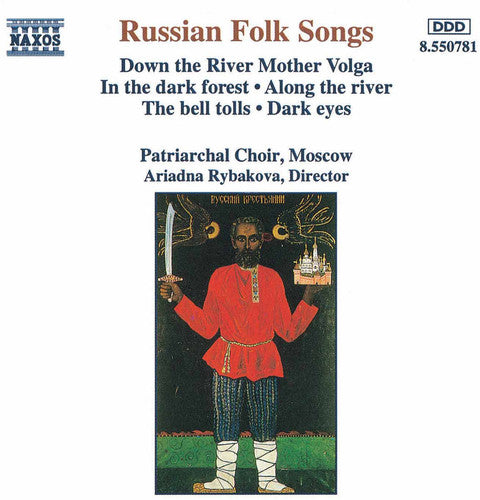 the album cover for Russian Folk Songs - Russian Folk Songs / Various