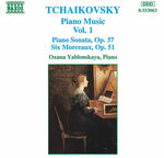 the album cover for Oxana Yablonskaya - Piano Music 1