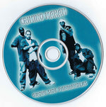 Crimino Maham : Grove Side Panhandlas (CD, Album)