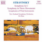 the album cover for En Shao - Symphony in C / Symphony in 3 Movements